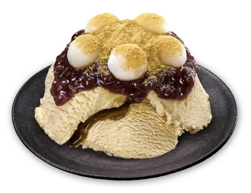 japanese-products_ice-cream-1-Y4L231PjXNTKLDa6.jpg
